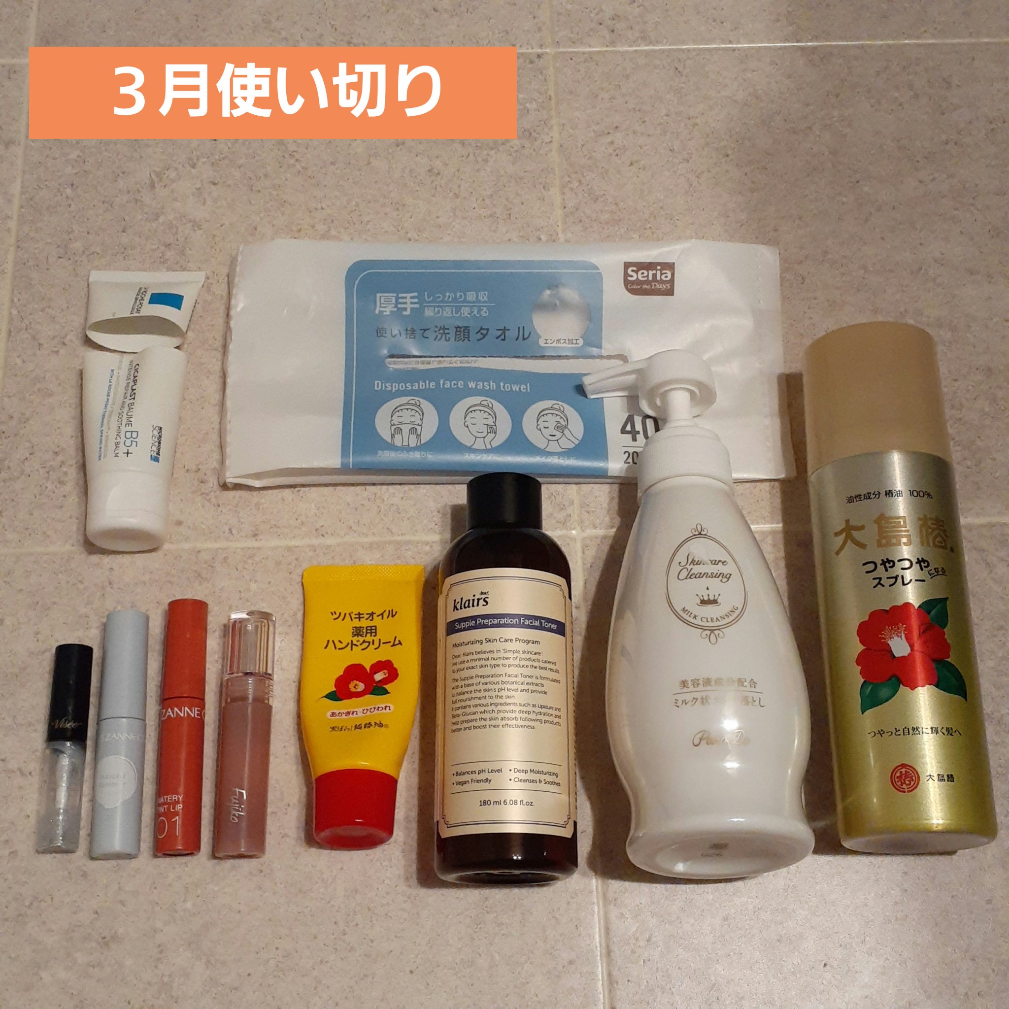 ヘアスプレー/大島椿/ヘアスプレーを使ったクチコミ（1枚目）