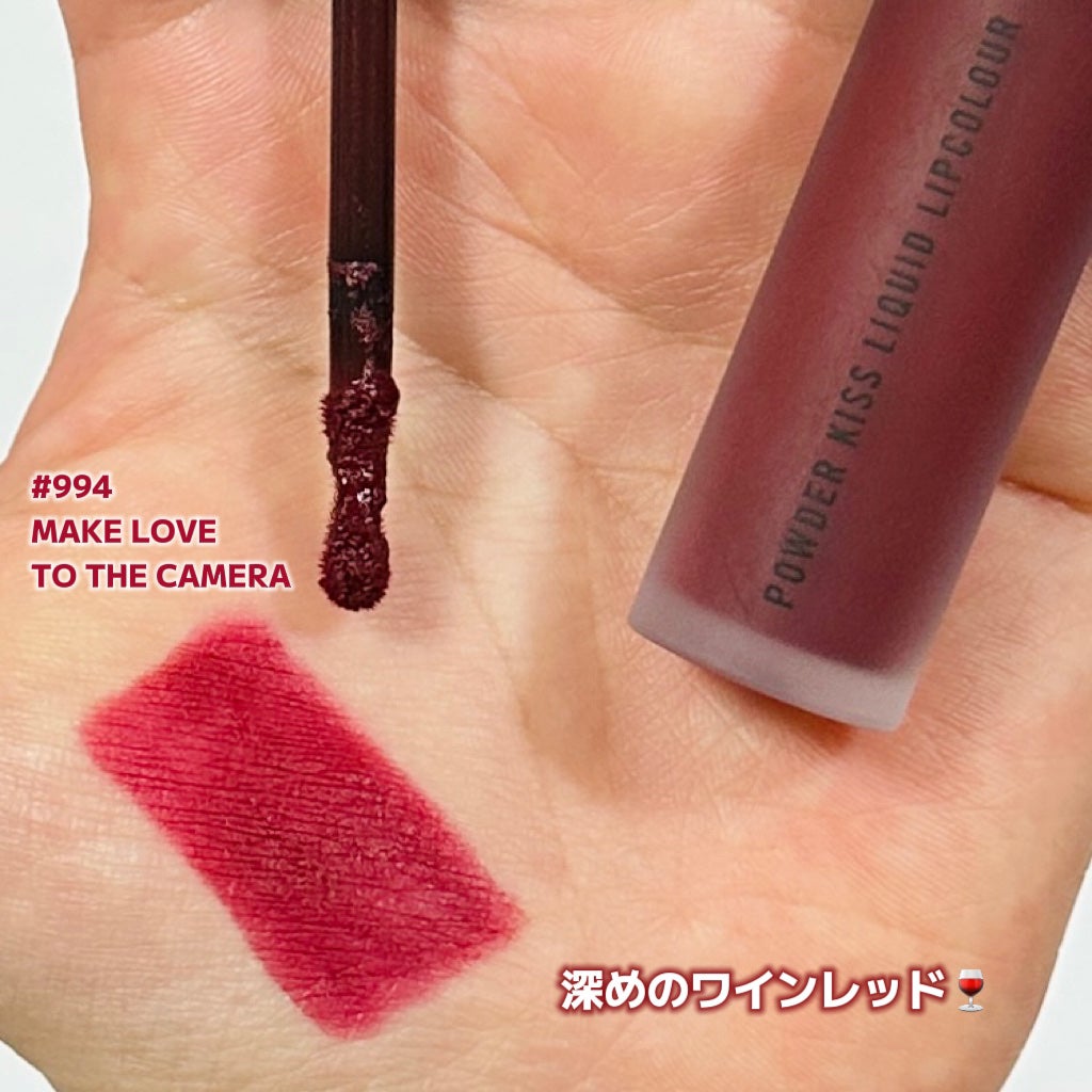 パウダー キス リキッド リップカラー/M・A・C/口紅を使ったクチコミ(2枚目)