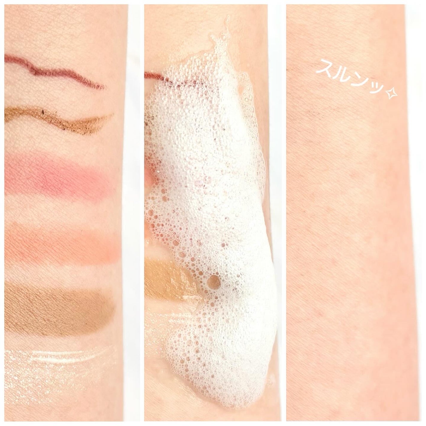 メルティングエアバブルクレンザー/17Hours/その他洗顔料を使ったクチコミ(4枚目)