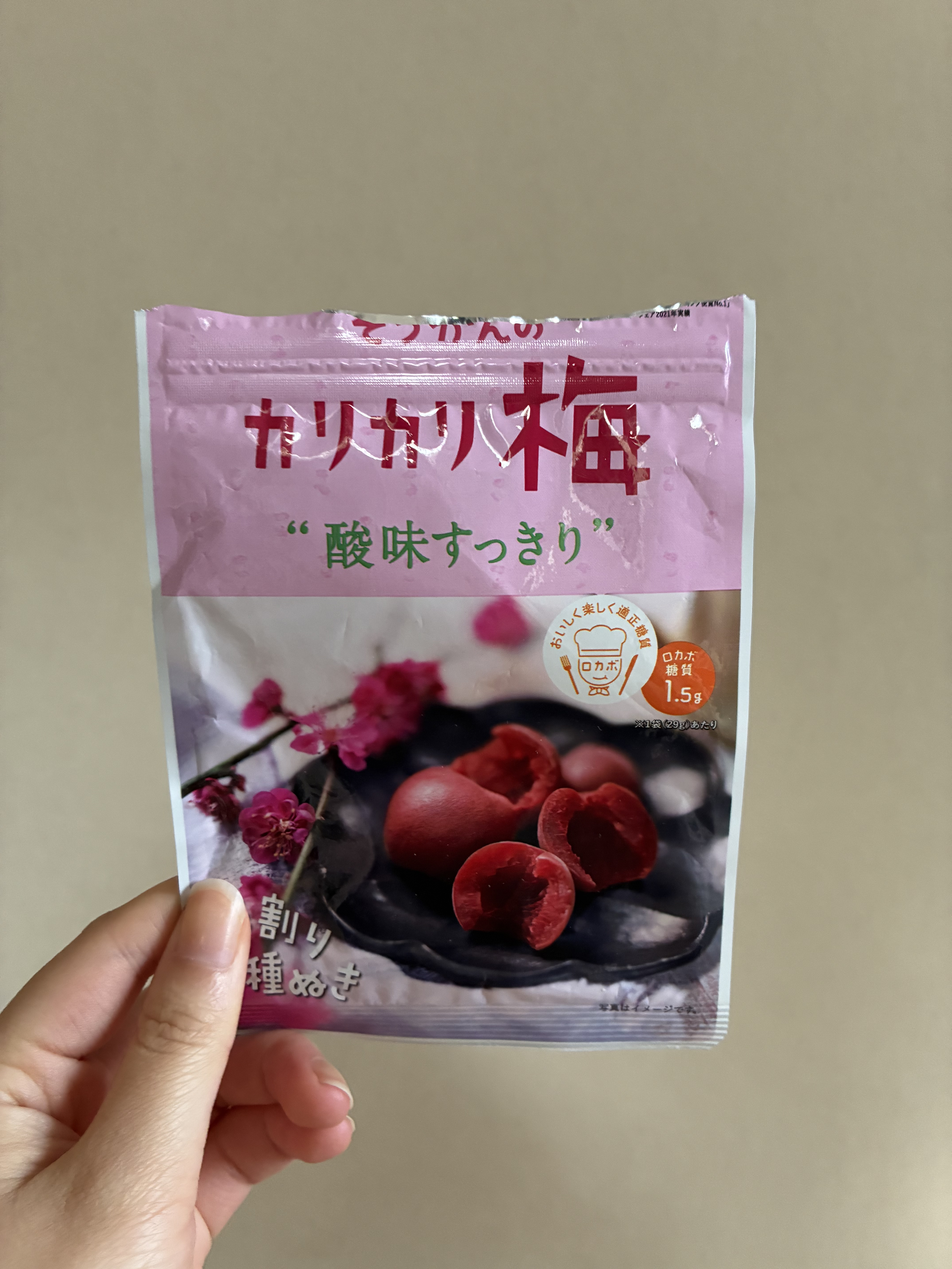 かりかり梅/sokan/食品を使ったクチコミ（1枚目）