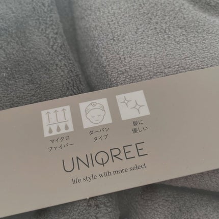 Uniqree Dry Haircap ユニークリードライヘアキャップ/ビー・エヌ/ヘアケアグッズを使ったクチコミ(3枚目)