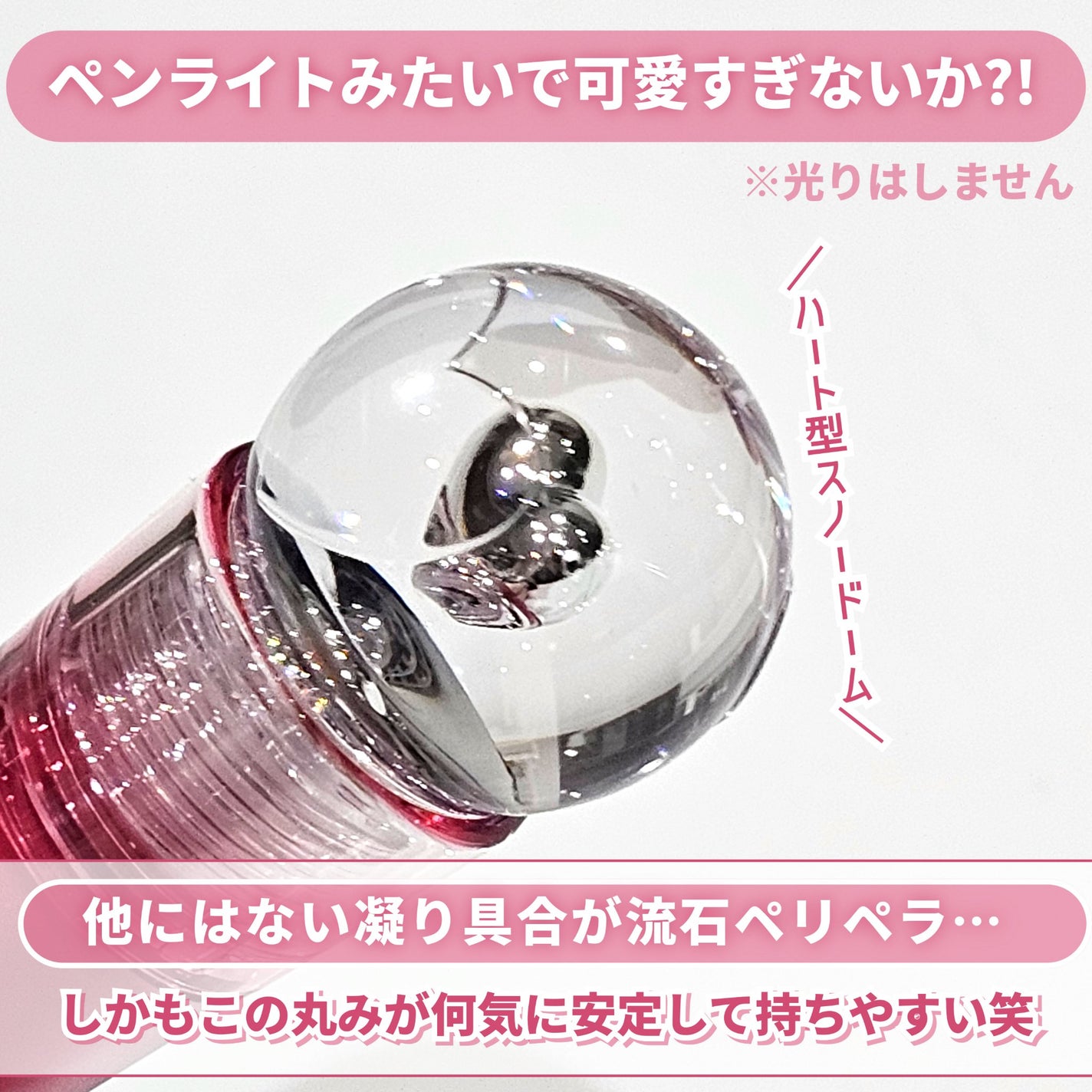 インク ジェラブル ティント/PERIPERA/リップティントを使ったクチコミ(5枚目)