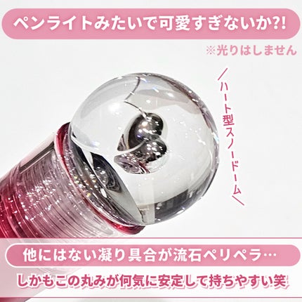 インク ジェラブル ティント/PERIPERA/リップティントを使ったクチコミ(5枚目)