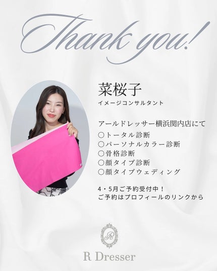 菜桜子(なおこ) on LIPS 「\ブルベ冬のプラムカラー集めてみました💜/﹏﹏﹏﹏﹏﹏﹏﹏﹏﹏..」(5枚目)