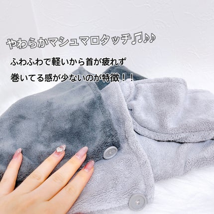 Uniqree Dry Haircap ユニークリードライヘアキャップ/ビー・エヌ/ヘアケアグッズを使ったクチコミ(2枚目)