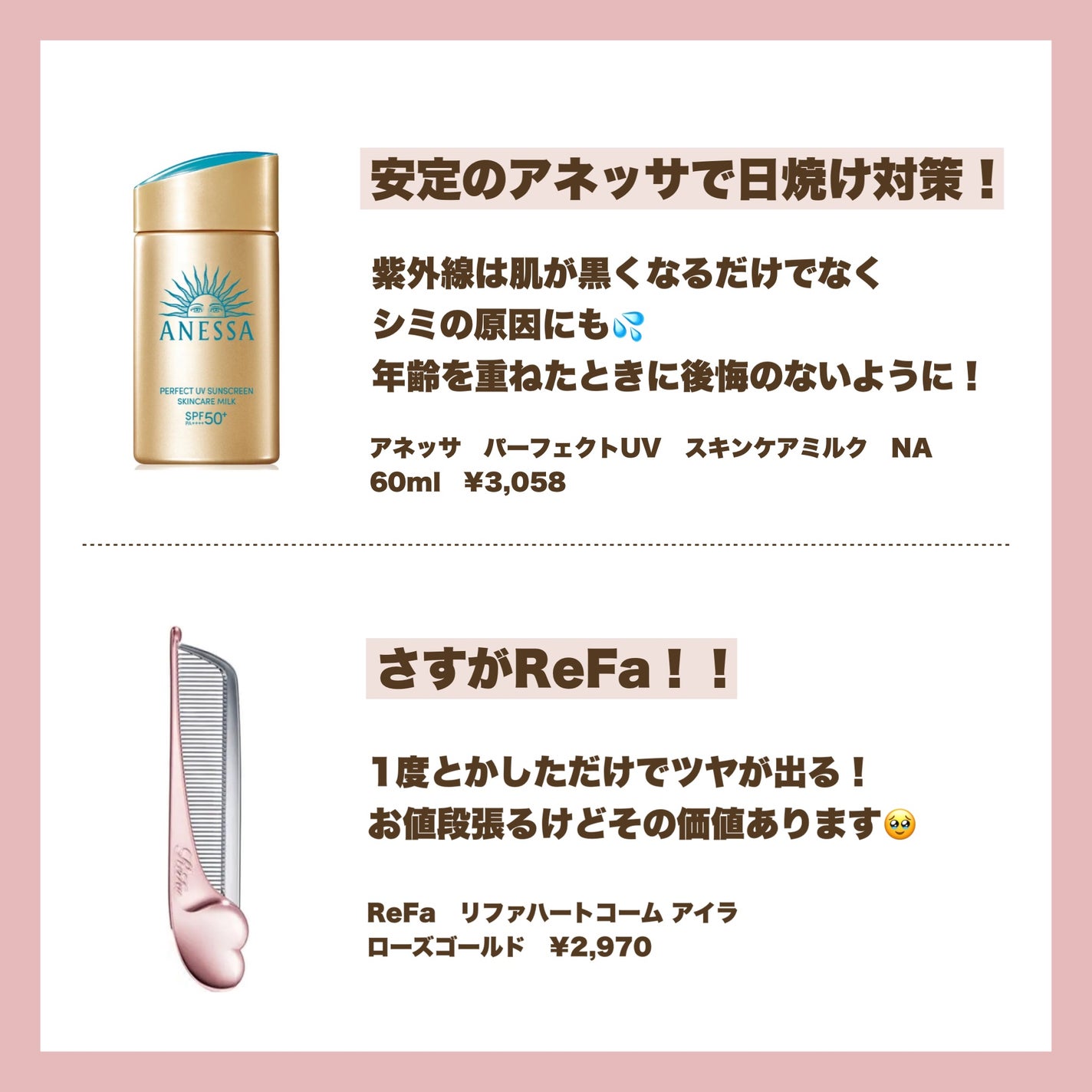 DHC 薬用リップクリーム/DHC/リップクリームを使ったクチコミ(4枚目)