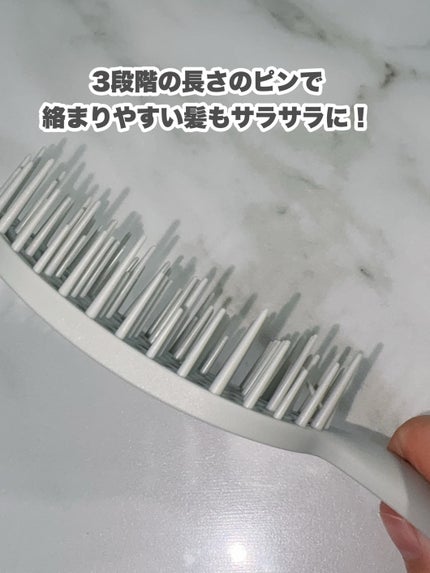 ユニークリー 4wayスムースヘアブラシ/ビー・エヌ/ヘアブラシを使ったクチコミ(4枚目)