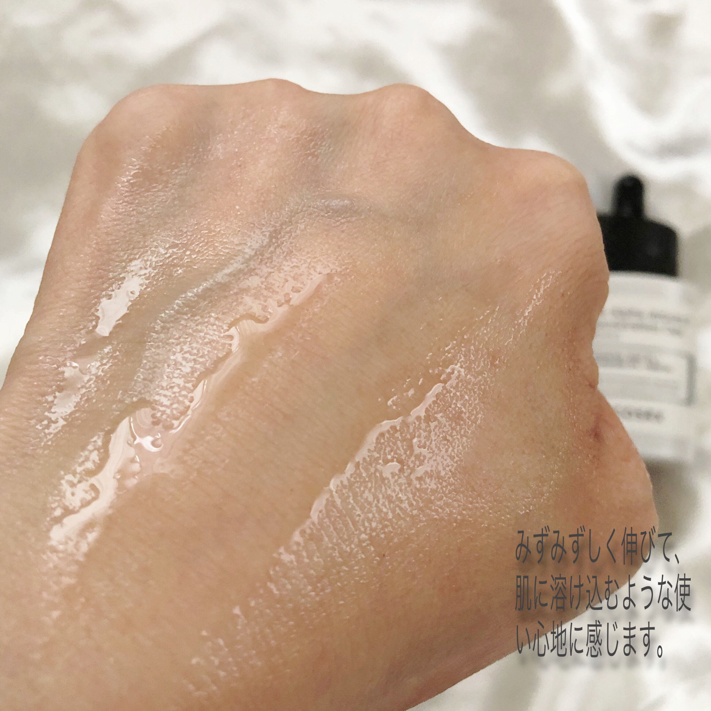 RXザ・アルファアルブチン2 ニキビ跡ケアセラム/COSRX/美容液を使ったクチコミ（3枚目）