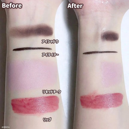 G&Nピュリファイングクレンザー N/john masters organics/オイルクレンジングを使ったクチコミ(4枚目)