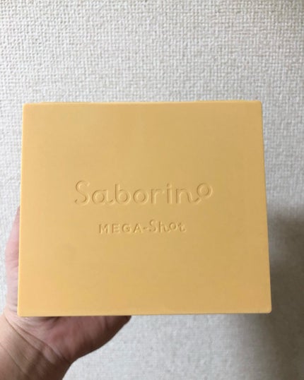 サボリーノ メガショット 朝用ツヤピールマスク CC/サボリーノ/シートマスク・パックを使ったクチコミ(4枚目)