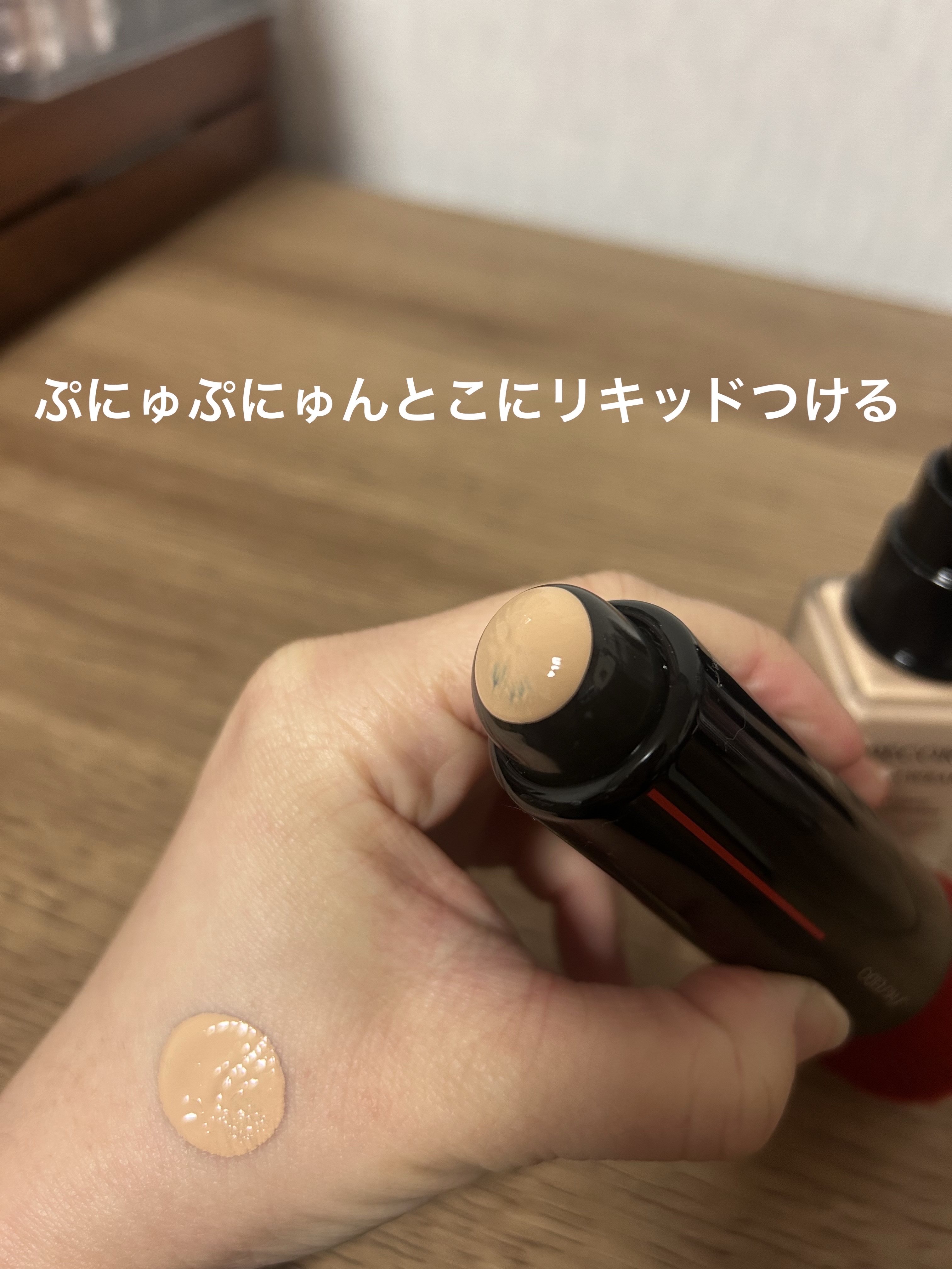 DAIYA FUDE フェイス デュオ 通常品/SHISEIDO/メイクブラシを使ったクチコミ（3枚目）