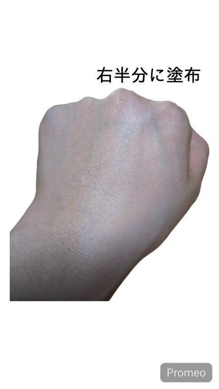 グロー プレイ ライトフル C3 トーン アップ プライマー SPF 50+/M・A・C/化粧下地を使ったクチコミ(3枚目)