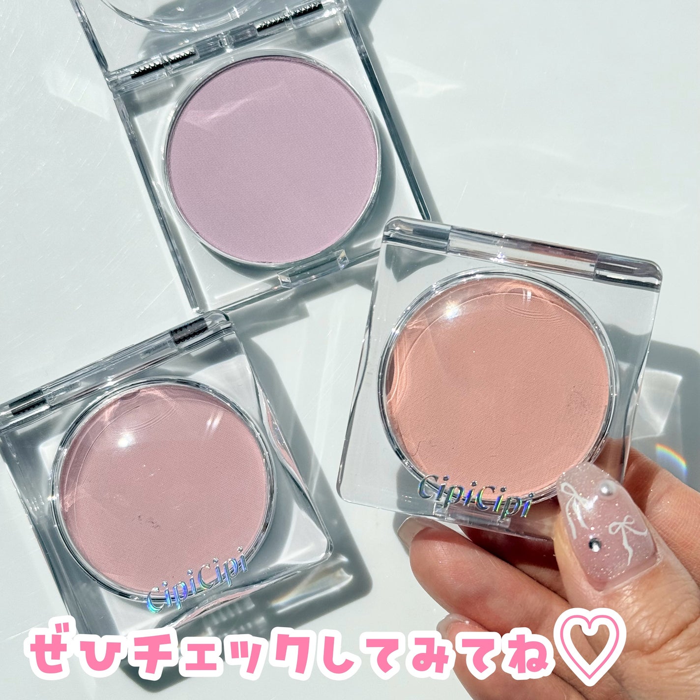 ゆんちゃん🍑 on LIPS 「Cipicipiシピシピポアレスチーク全3色 1,430円(税..」(6枚目)