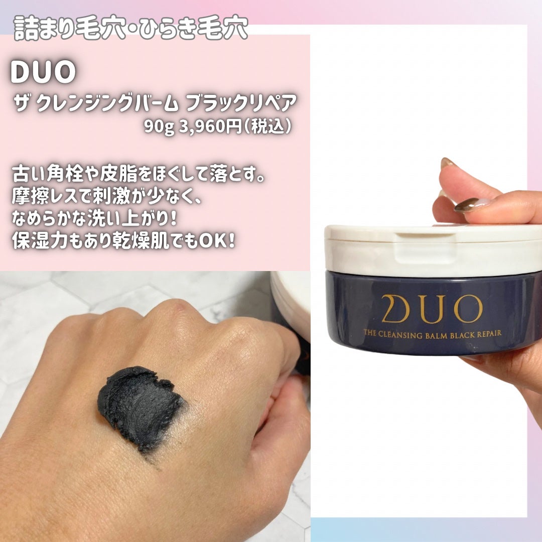 エファクラ ピールケア セラム/ラ ロッシュ ポゼ/美容液を使ったクチコミ(3枚目)