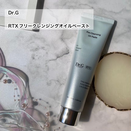 RTXフリークレンジングオイルペースト/Dr.G/オイルクレンジングを使ったクチコミ(2枚目)
