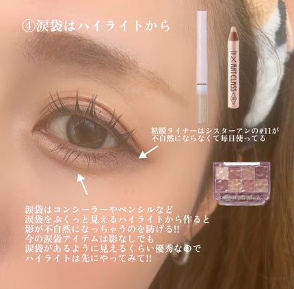 スリムスケッチアイブロウペンシル/U R GLAM/アイブロウペンシルを使ったクチコミ(3枚目)