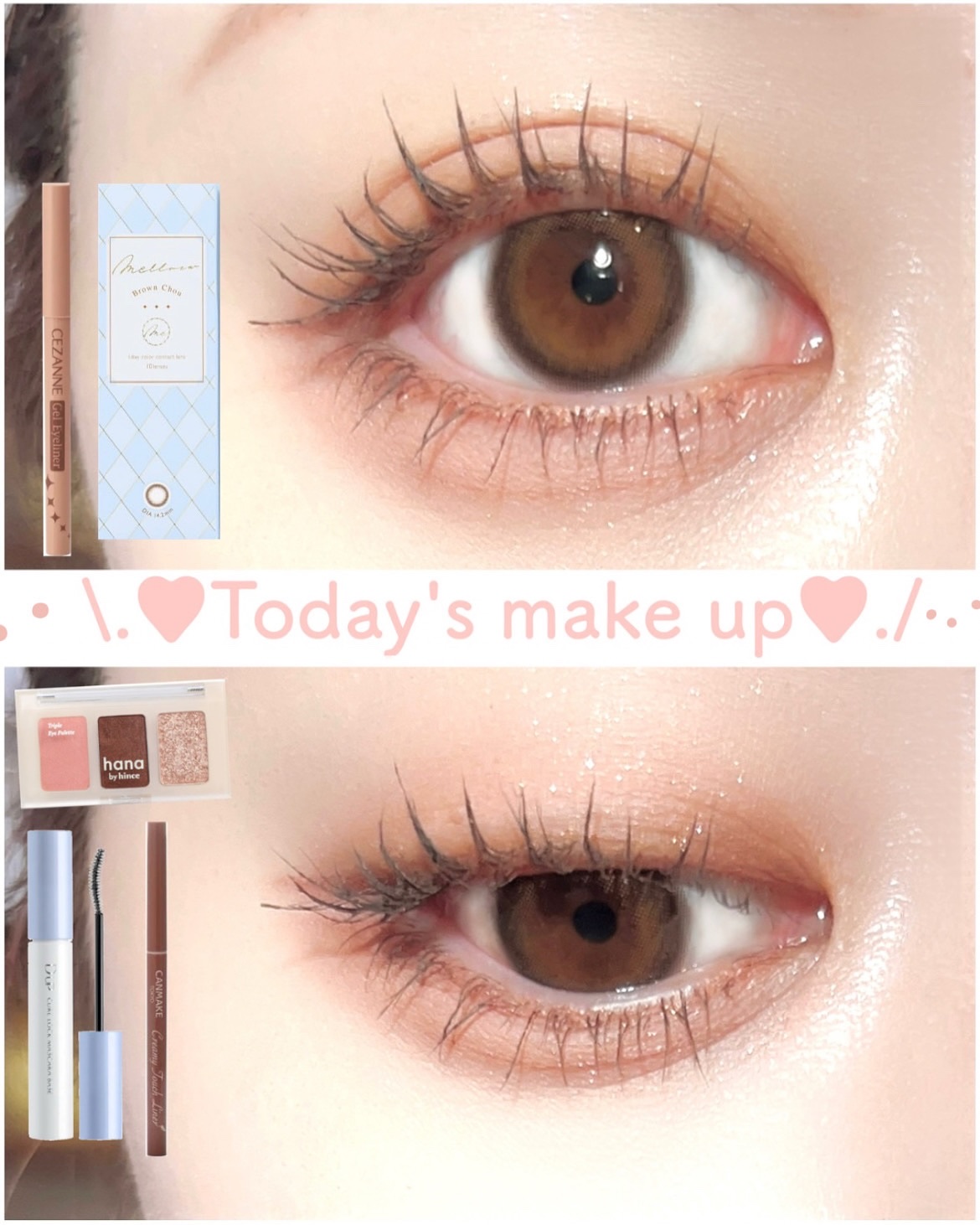 ジェルアイライナー/CEZANNE/ジェルアイライナーを使ったクチコミ（1枚目）