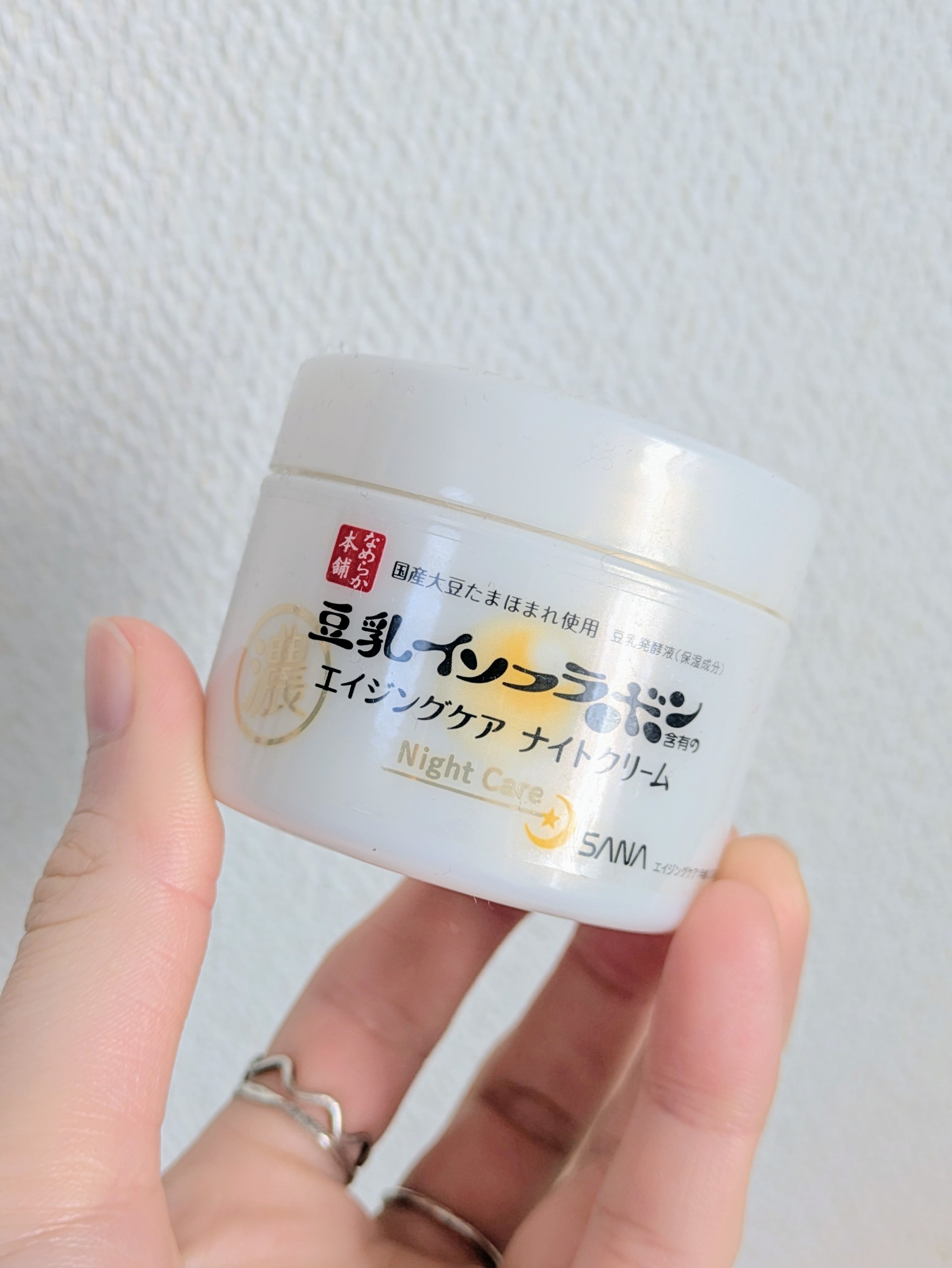 何度もリピートできる価格！

💛なめらか本舗
リンクルナイトクリーム

夜の保湿に、何度も購入。とにかくお安いのです😂

ただ、乾燥の季節はこちらでは保湿力が足りず、この冬は使い切ったあと色々クリームを模索しました…😭

乾燥してない