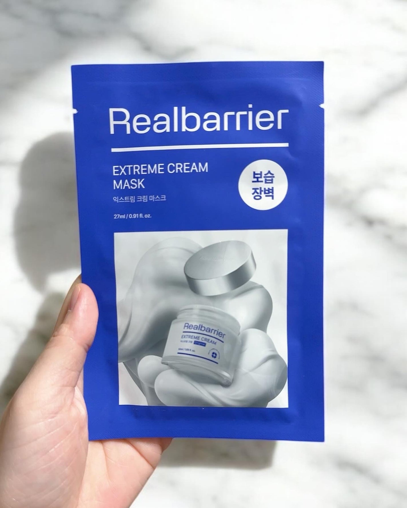 リアルバリア エクストリームクリームマスク/Real Barrier/シートマスク・パックを使ったクチコミ(4枚目)