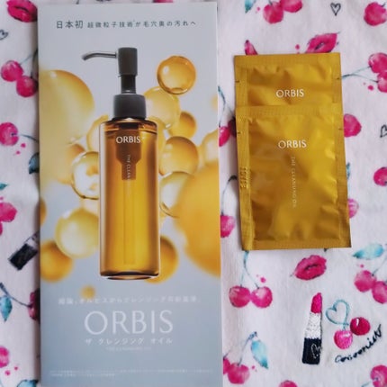 オルビス ザ クレンジング オイル/オルビス/オイルクレンジングを使ったクチコミ(1枚目)