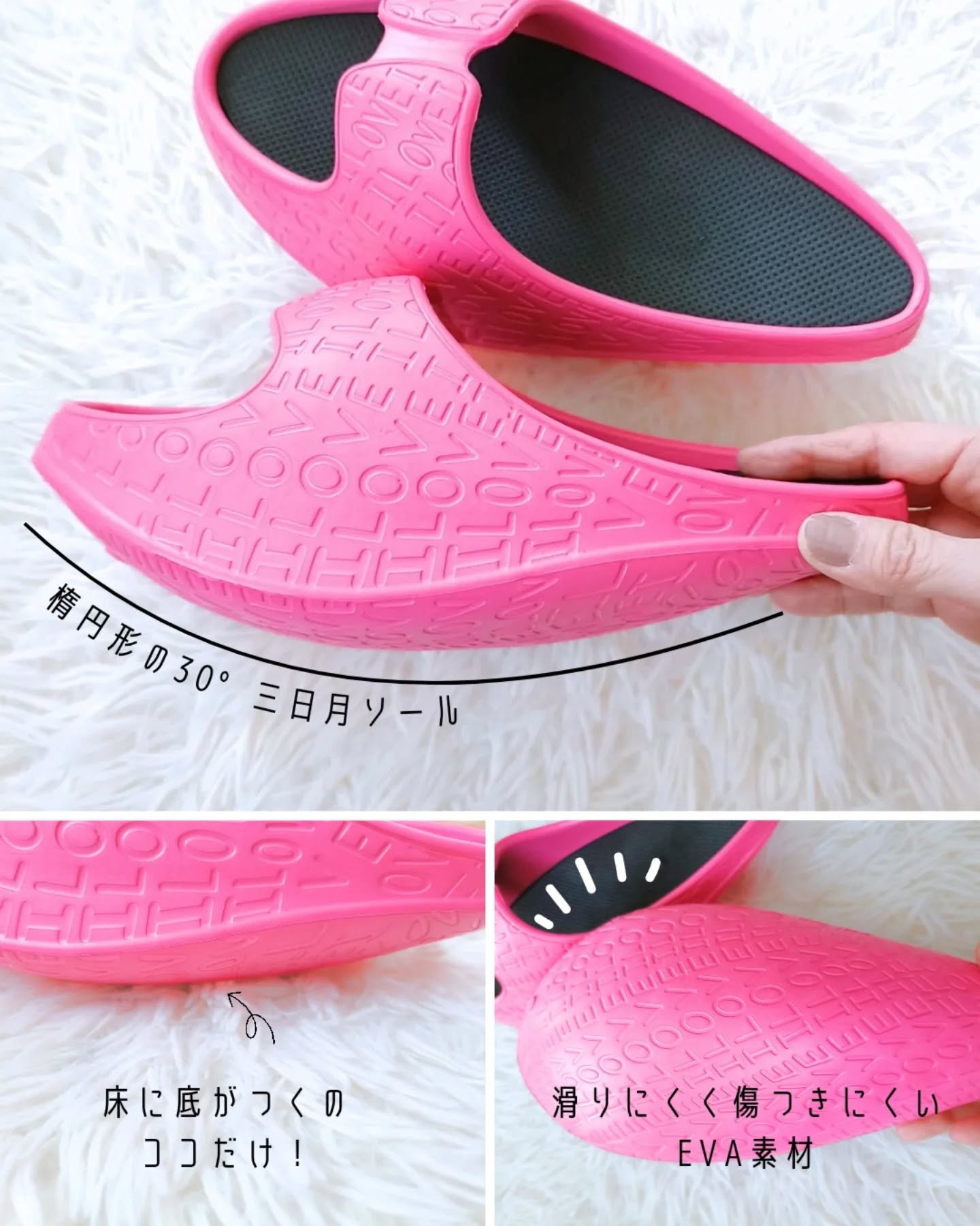 ダイエットスリッパ/Tomjen/その他フィットネスを使ったクチコミ（2枚目）