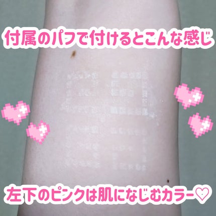 プリズム・リーブル/GIVENCHY/ルースパウダーを使ったクチコミ(5枚目)