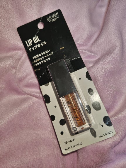 UR GLAM LIP OIL/U R GLAM/リップグロスを使ったクチコミ(1枚目)
