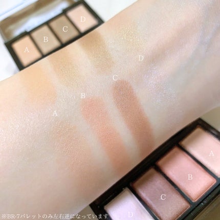 ケイト メロウブラウンアイズ/KATE/アイシャドウパレットを使ったクチコミ(5枚目)