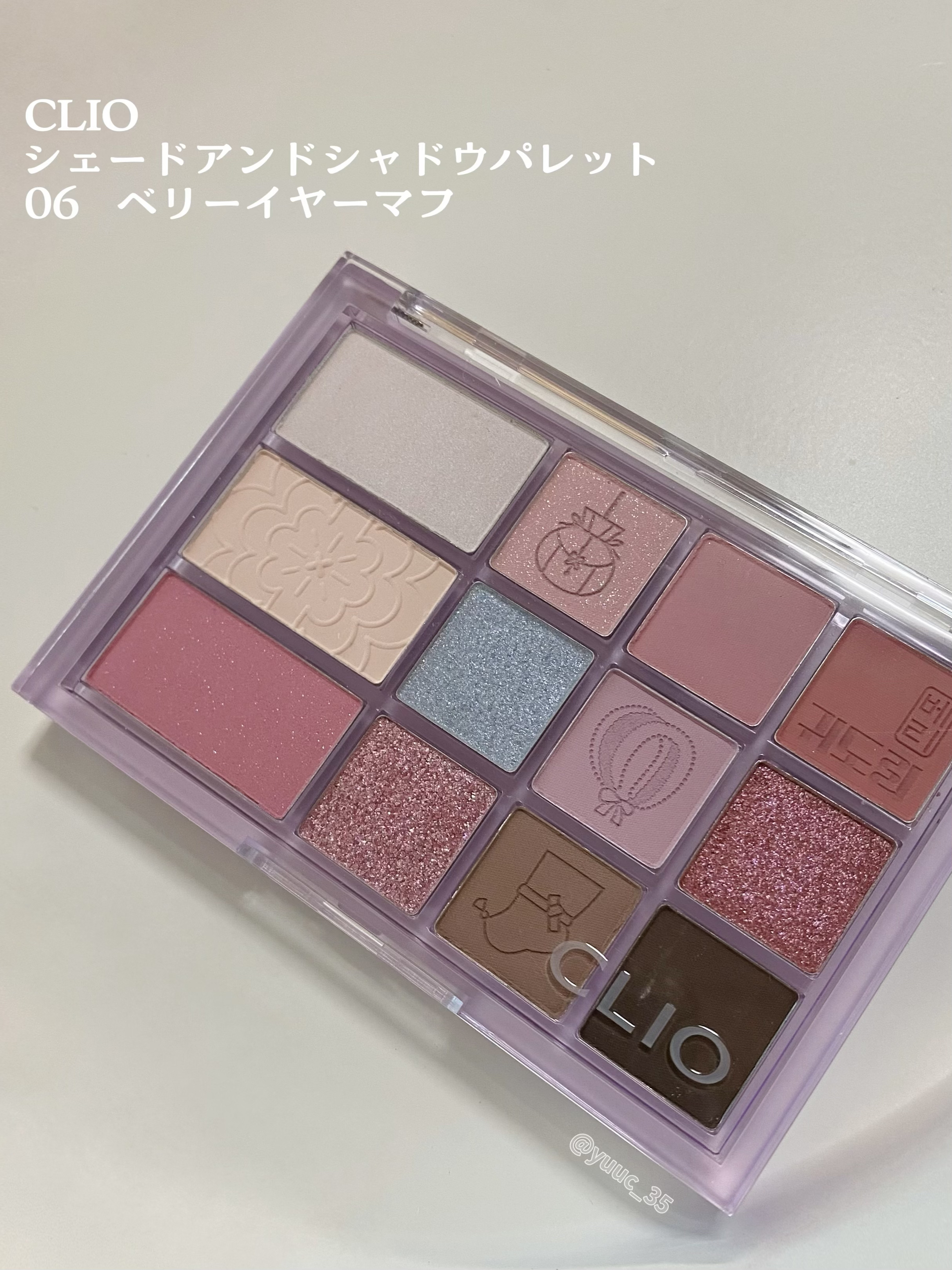 シェード アンド シャドウ パレット/CLIO/アイシャドウパレットを使ったクチコミ（2枚目）