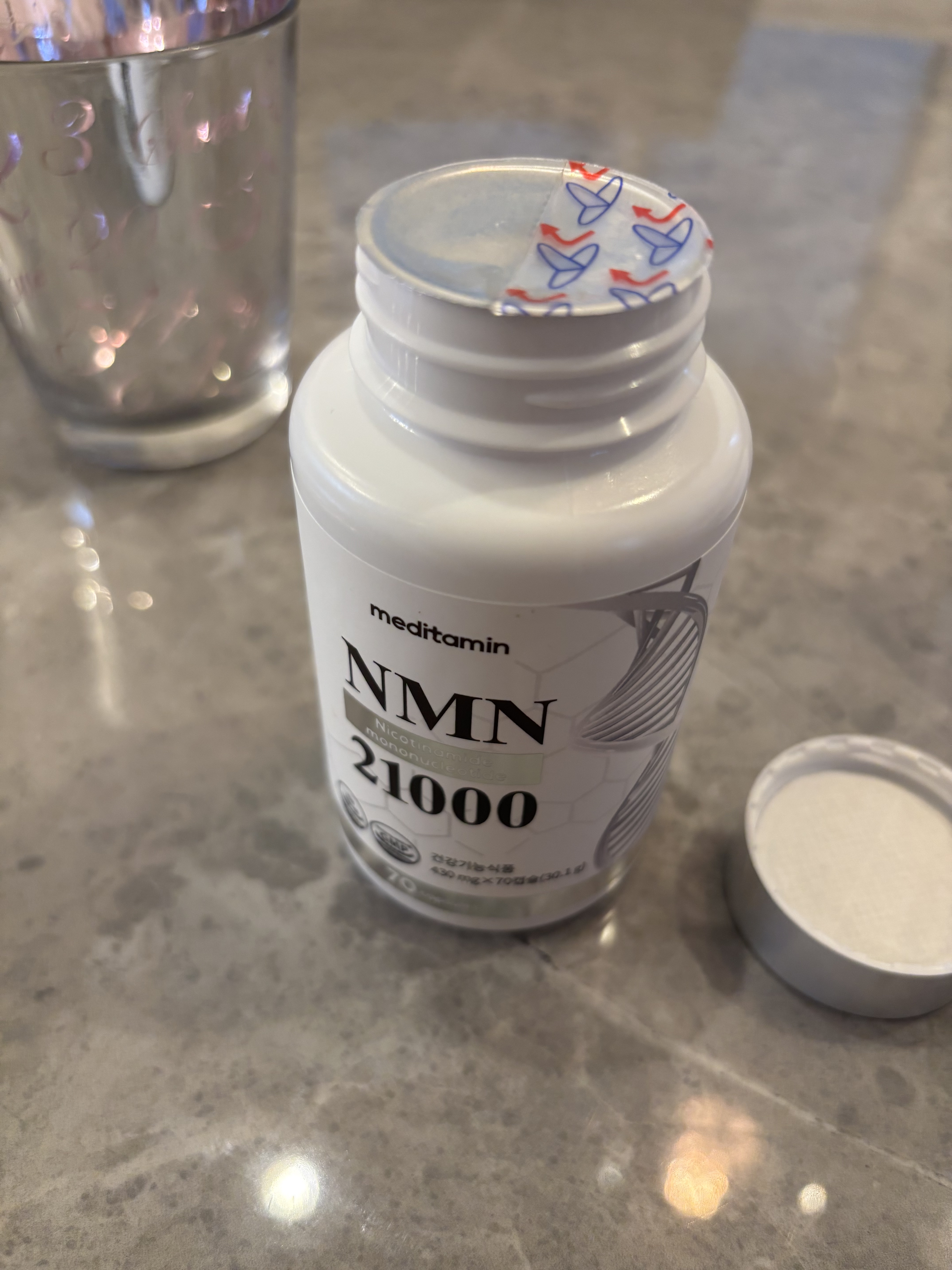 NMN 21000/メディタミン/美容サプリメントを使ったクチコミ（2枚目）