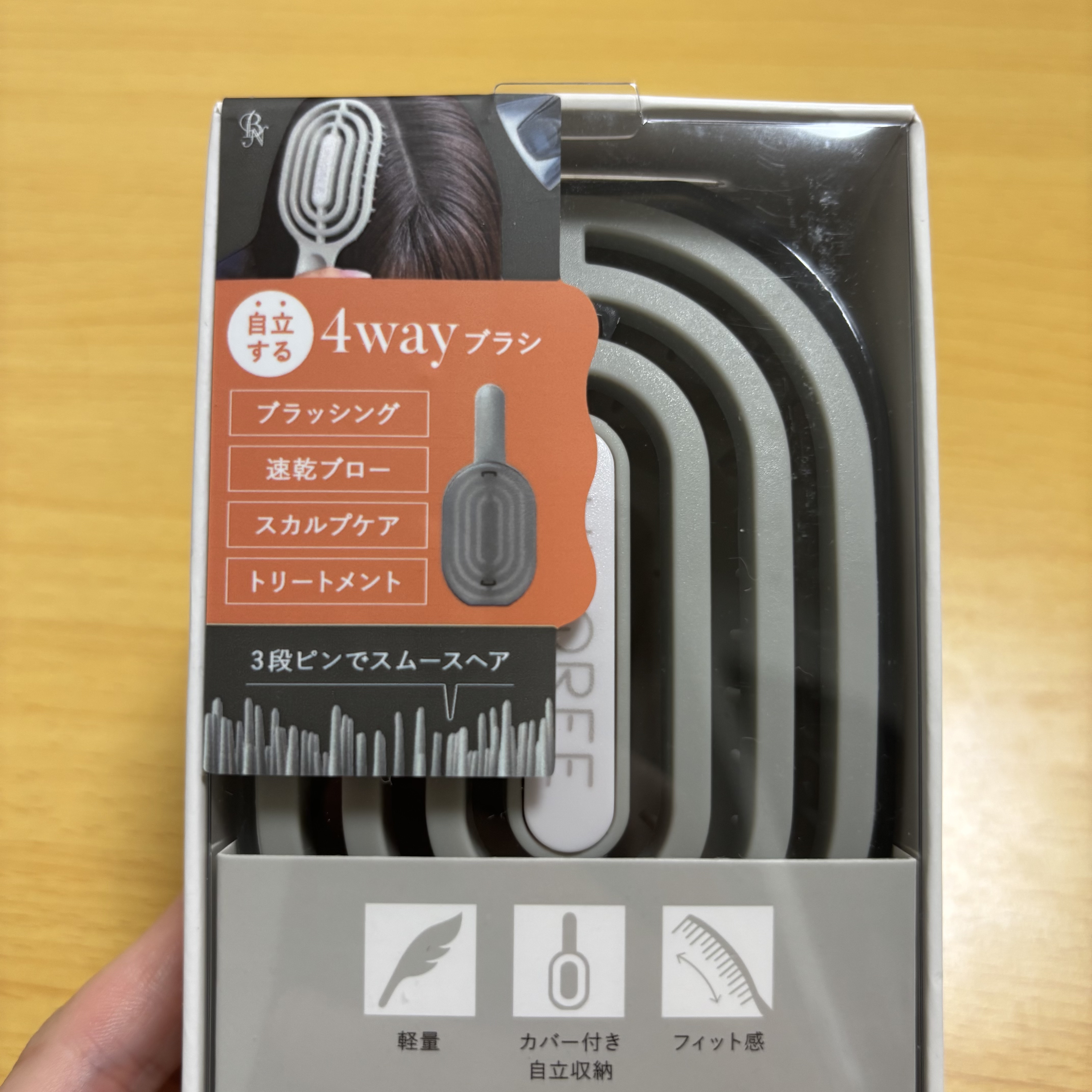 ユニークリー 4wayスムースヘアブラシ/ビー・エヌ/ヘアブラシを使ったクチコミ（2枚目）