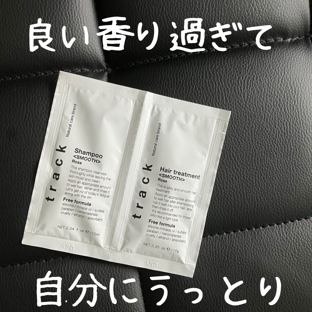 track Shampoo/Hair treatment  <MOISTURE>/track/シャンプー・コンディショナーを使ったクチコミ（1枚目）