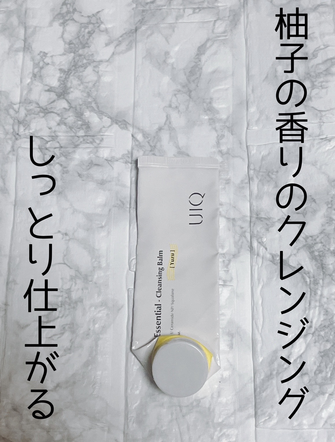 CLセラム/XOUL/美容液を使ったクチコミ（3枚目）