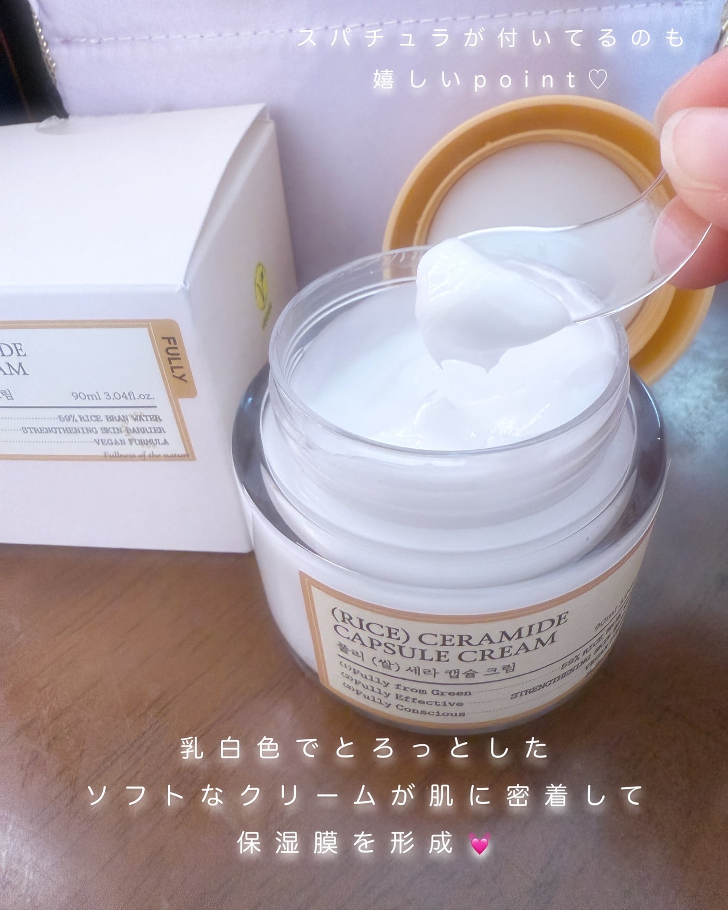 米モデリングマスク/FULLY/シートマスク・パックを使ったクチコミ(5枚目)