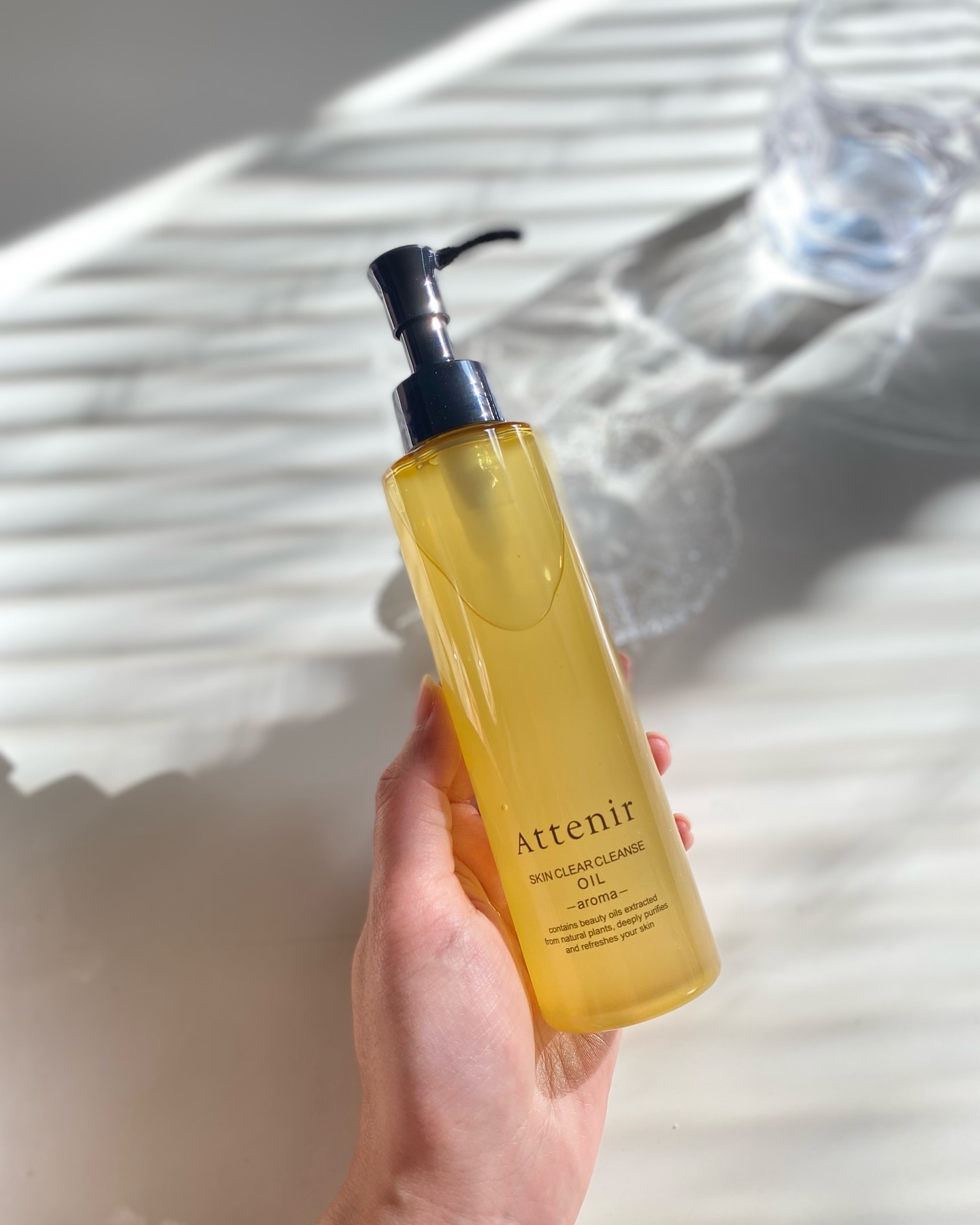 スキンクリア クレンズ オイル ＜アロマタイプ＞/アテニア/オイルクレンジングを使ったクチコミ（1枚目）
