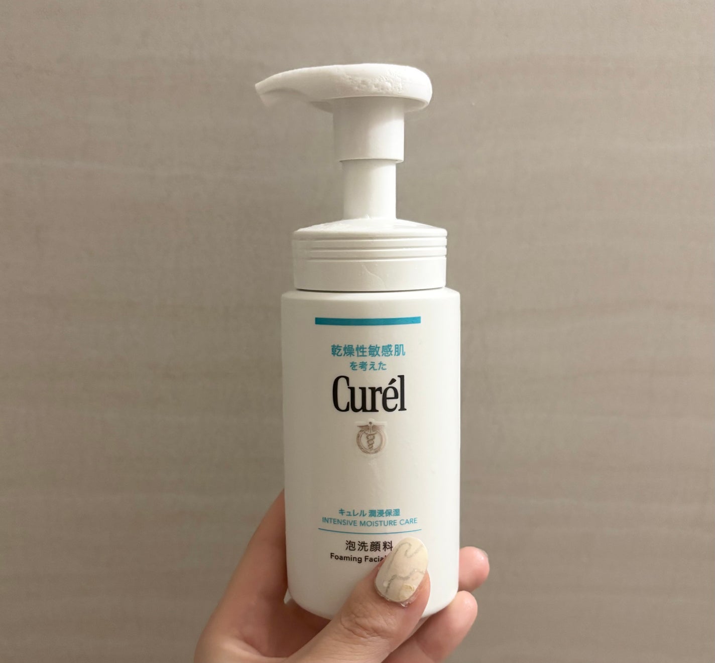 潤浸保湿 泡洗顔料/キュレル/泡洗顔を使ったクチコミ(1枚目)
