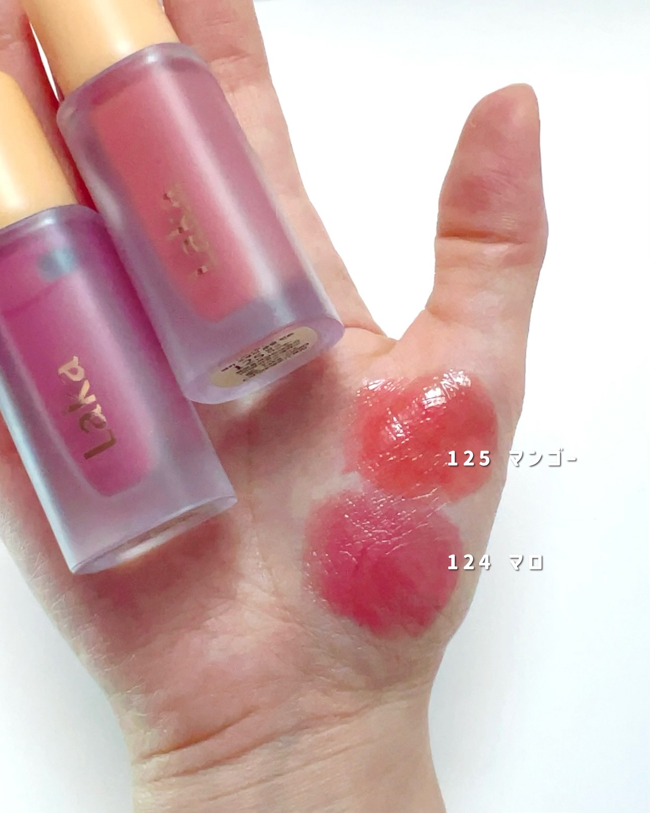 フルーティーグラムティント/Laka/リップティントを使ったクチコミ（2枚目）