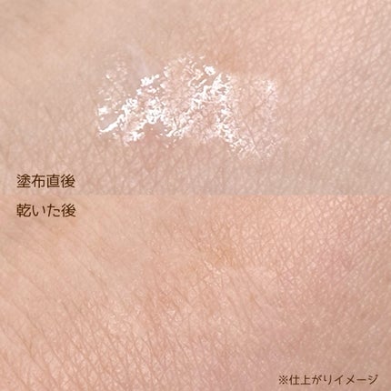 ハイブリッドフィルム スーパーマット/アイトーク/二重まぶた用アイテムを使ったクチコミ(3枚目)