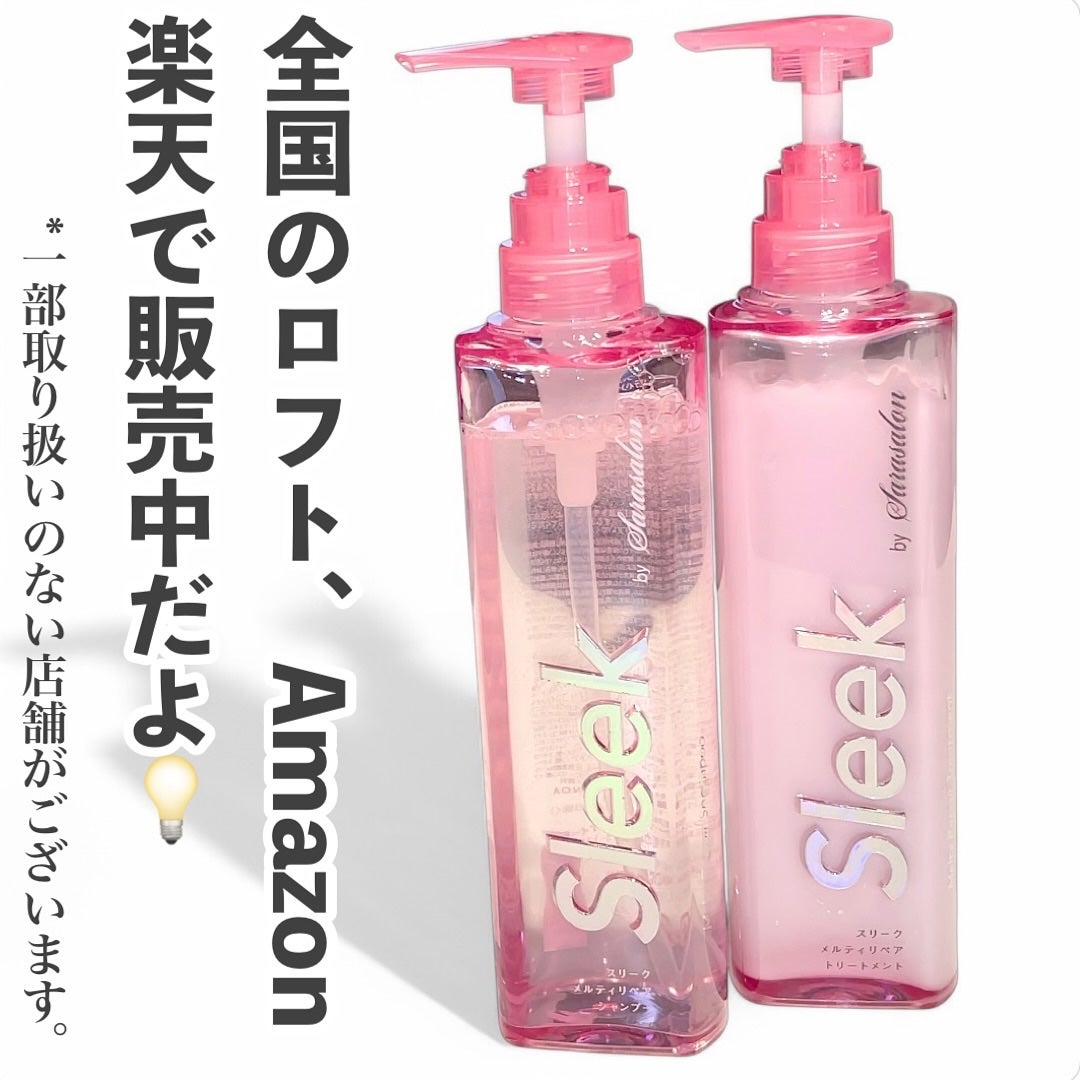スリークバイサラサロン メルティリペア シャンプー/トリートメント/スリーク by サラサロン/市販シャンプーを使ったクチコミ(4枚目)