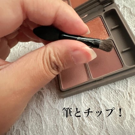 インザミラーアイパレット/Ririmew/アイシャドウパレットを使ったクチコミ(2枚目)