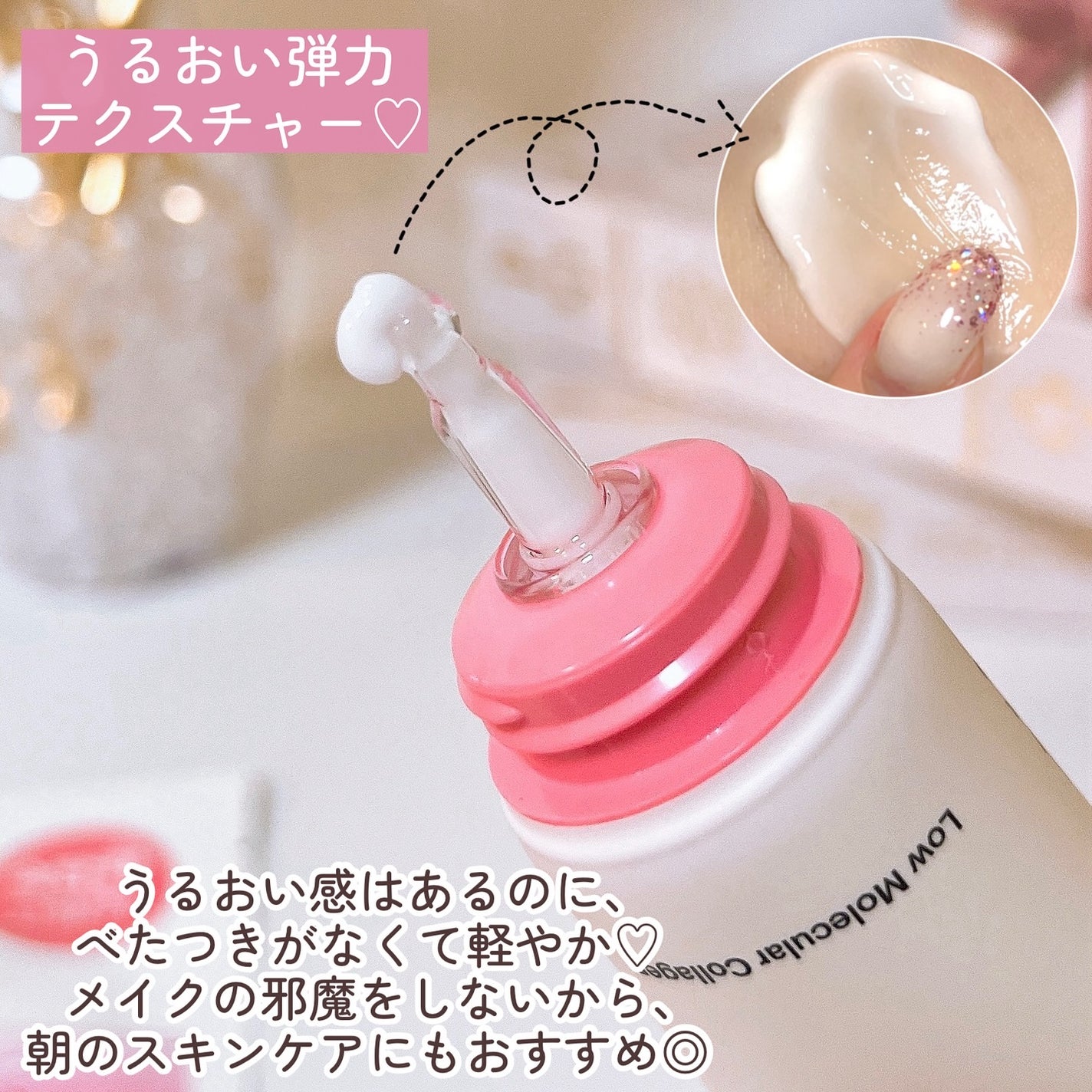 セルメイジング コラーゲン ポア パーフェクティング アンプル/Torriden/美容液を使ったクチコミ(6枚目)