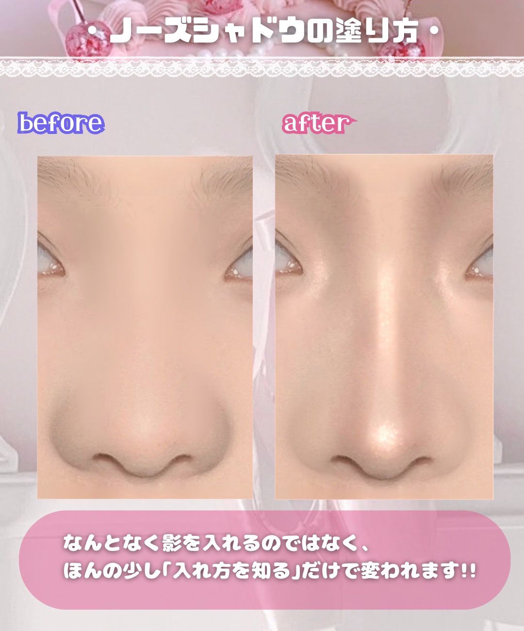 ミックスアイブロウ/キャンメイク/パウダーアイブロウを使ったクチコミ（2枚目）