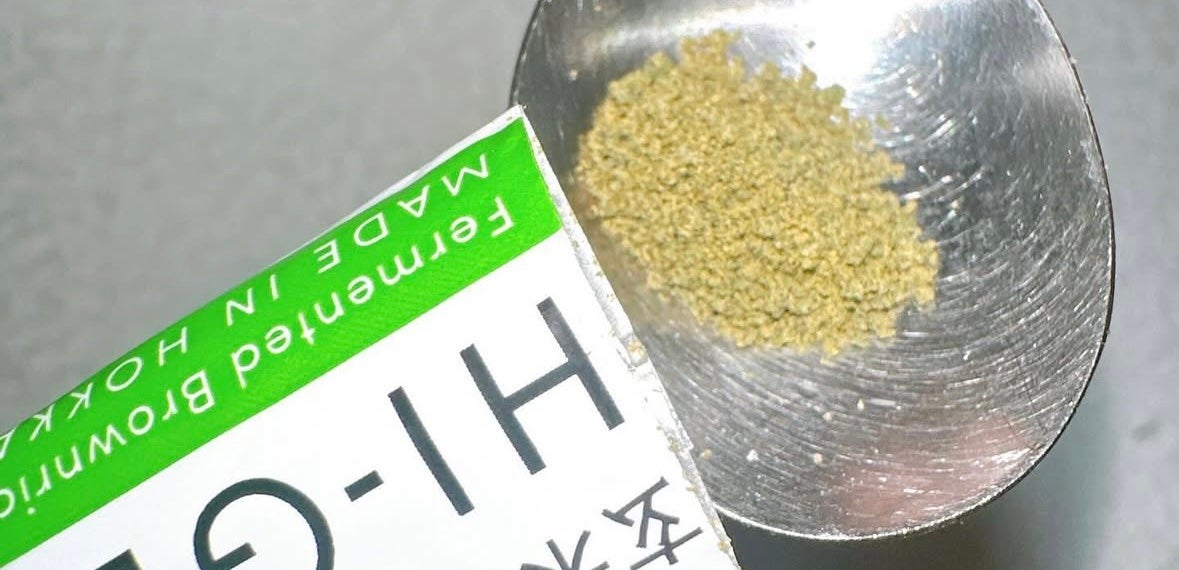 ハイ・ゲンキ スピルリナ/玄米酵素/健康サプリメントを使ったクチコミ(2枚目)