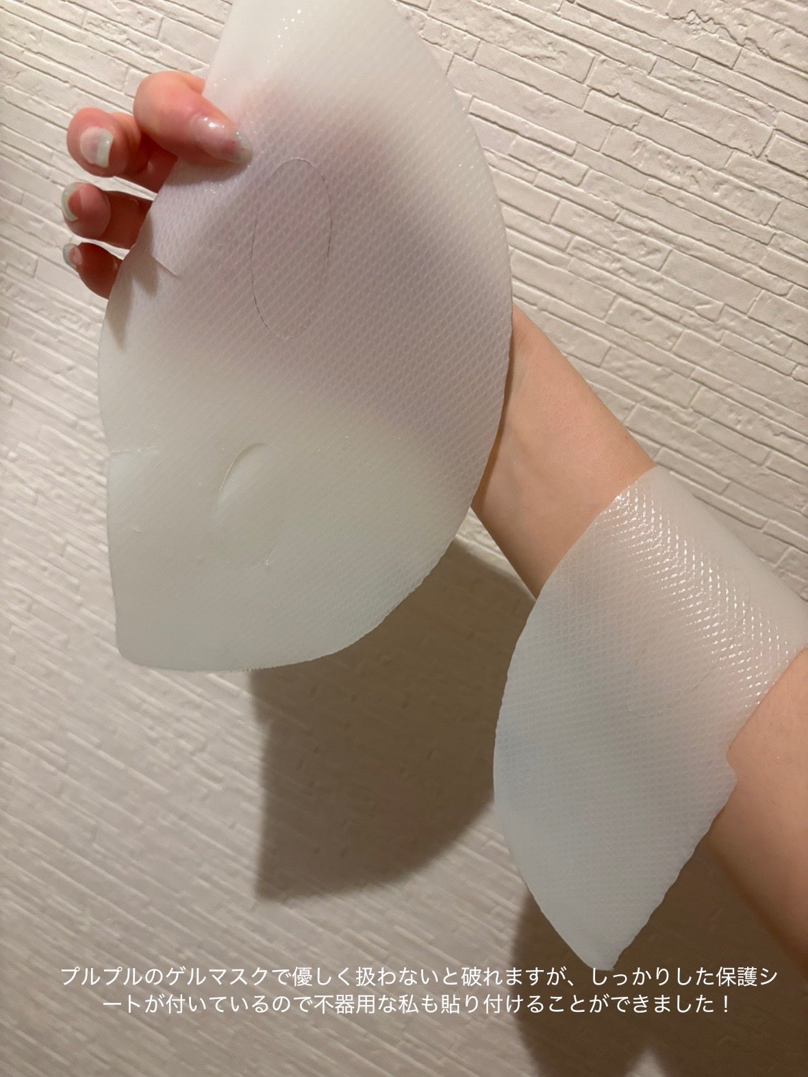 パーフェクト リアル パフォーマンス シカコラーゲンマスクパック /ダーマフィックス/シートマスク・パックを使ったクチコミ(3枚目)