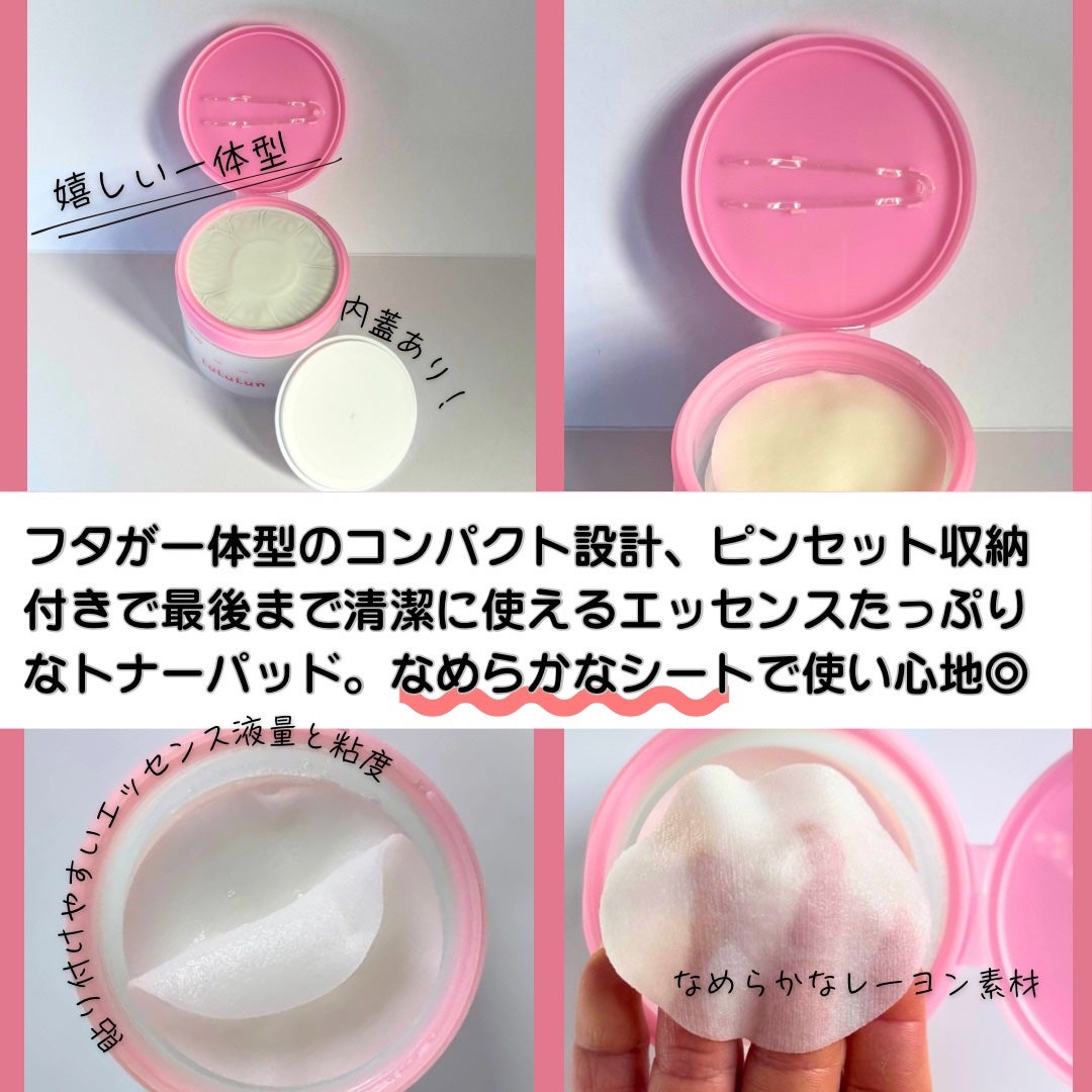 ã«ã«ã«ã³ ãããŒããããã ããããON/ã«ã«ã«ã³/ãããŒãããã䜿ã£ãã¯ãã³ãïŒ3æç®ïŒ