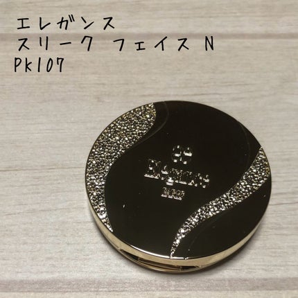 スリーク フェイス N/Elégance/ジェル・クリームチークを使ったクチコミ(1枚目)