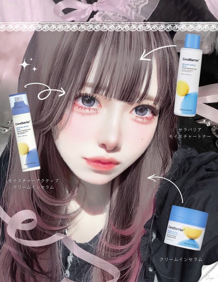 セラバリア モイスチャーアクティブ トナー /HOLIKA HOLIKA/化粧水を使ったクチコミ(2枚目)