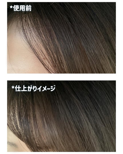 SS ビオリス ピュアレタッチ ドライシャンプー (チュベローズ&ジャスミンの香り)/SSビオリス/ドライシャンプーを使ったクチコミ(4枚目)