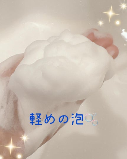 天草石鹸ナノバブ 無印せっけん/石けん工房アンティーまさ/洗顔石鹸を使ったクチコミ(5枚目)
