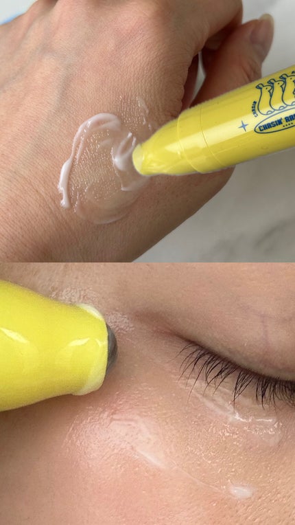 Bunny Line Smoother/CHASIN'RABBITS/アイケア・アイクリームを使ったクチコミ(4枚目)